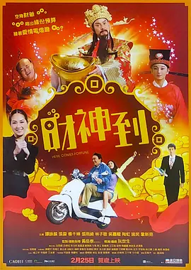 nana_taipei心理医生only